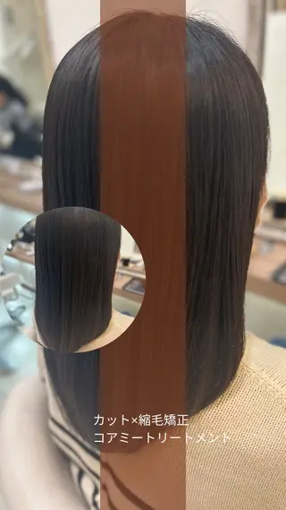 セミロング パーマ 艶質改善/縮毛矯正 ササキナツミのヘアスタイル