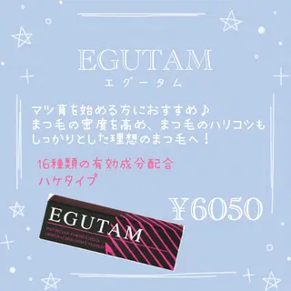 マツエク・マツパ まつ毛カールLuna アメ村店のマツエク・マツパデザイン