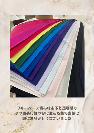 パーソナルカラー診断 自由が丘💐ブルームのその他イメージ