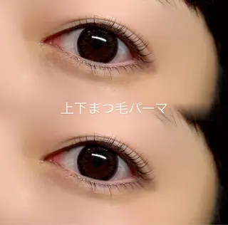 マツエク・マツパ AKl ꕤ︎︎·のマツエク・マツパデザイン