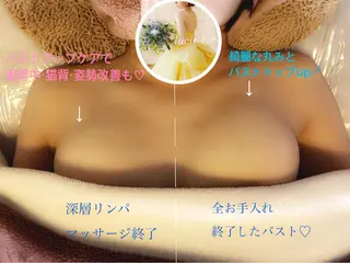 カラー パーマ ヘアアレンジ メンズ キッズ ネイル マツエク・マツパ ルシール ユーのエステ・リラクイメージ