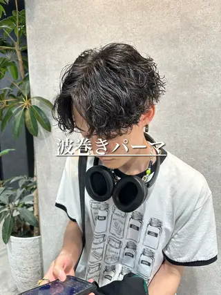 ショート パーマ メンズ 【メンズ特化】 サエキカズマのヘアスタイル