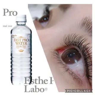 マツエク・マツパ 脱毛×アイラッシュCeriseLaLa所属・まつげ&アイブロウ スリーズララ🍒のマツエク・マツパデザイン