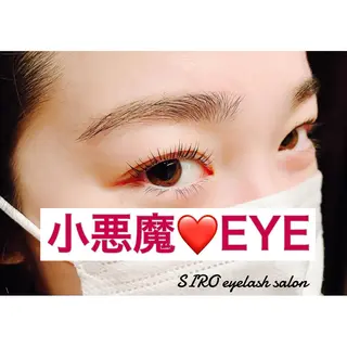 マツエク・マツパ SIRO🦋/ 尾立桜子の眉毛・アイブロウイメージ