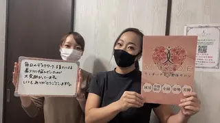 ヴィオーデ美容整体 サロン 横浜店のエステ・リラクイメージ
