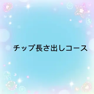 ネイル ☁️Minmin Tsuki💙🩵のネイルデザイン