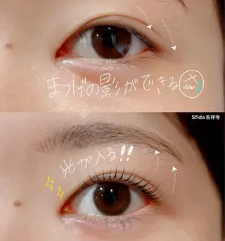 マツエク・マツパ Sfida  eyelash所属・Sfida 吉祥寺 マツエク/パーマのマツエク・マツパデザイン