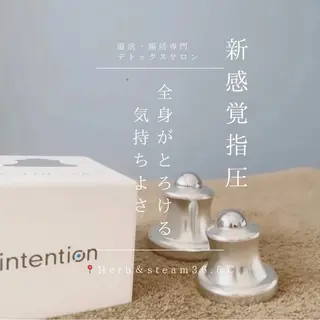 36.5℃さんじゅうろくてんごどシー所属・神戸岡本【第二日曜】 ネオヒーラーサロンのエステ・リラクイメージ