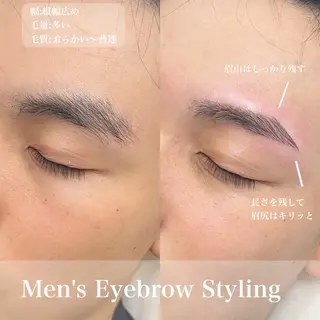 アイブロウ WHITE EYE 🤍Mayukaの眉毛・アイブロウイメージ