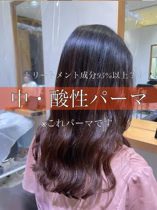 ロング パーマ ARMONY秋山輝也 コテ巻き風パーマ特化のヘアスタイル