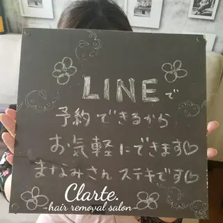 Clarte.クラルテ所属・Clarte. クラルテのエステ・リラクイメージ