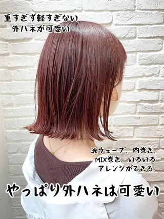 ミディアム カラー shanti   平岸店所属・柾本 寛貴のヘアスタイル