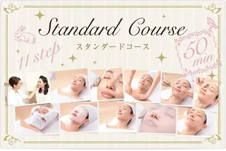 メナード豊田浄水店/ 樋口のエステ・リラクイメージ