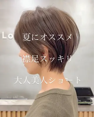 ショート カラー ショート特化/ 似合わせカット/高津のヘアスタイル