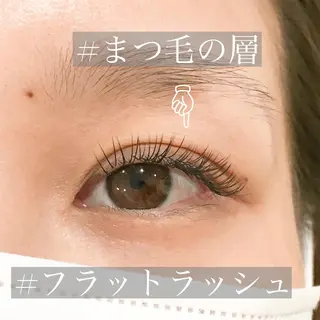 マツエク・マツパ レイフィールド北名古屋所属・レイフィールド 服部のマツエク・マツパデザイン