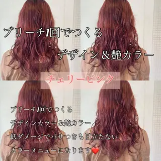 ロング カラー nambu-GARDEN所属・上田 昂雅のヘアスタイル