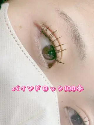 マツエク・マツパ ユミナガ ジンのマツエク・マツパデザイン