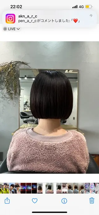 ミディアム カラー akane/ボブ /オリーブ/ブラウンのヘアスタイル