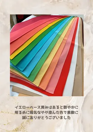 パーソナルカラー診断 自由が丘💐ブルームのその他イメージ