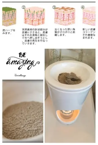 loisir yamanoのマツエク・マツパデザイン