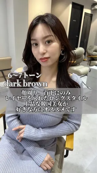 ロング カラー ヘアアレンジ topstylist 芳賀みなみのヘアスタイル