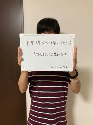 muscle＆esthe jonny's beauty所属・jonny's beautyのエステ・リラクイメージ