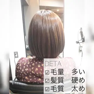 ミディアム カラー ヘアアレンジ ✨前田 優・2拠点✨ ✨恵比寿・札幌店✨のヘアスタイル