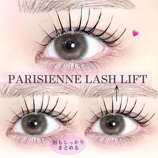 マツエク・マツパ Lucia NEXT 芳野のマツエク・マツパデザイン