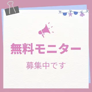 マタニティ整体 豊橋牛川店Coralのエステ・リラクイメージ