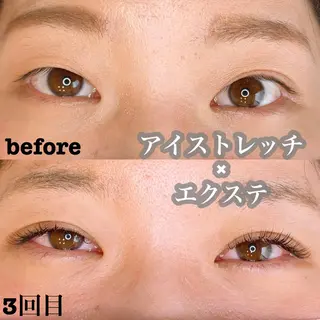 パーマ メンズ キッズ マツエク・マツパ アイラッシュサロン CoCoのマツエク・マツパデザイン