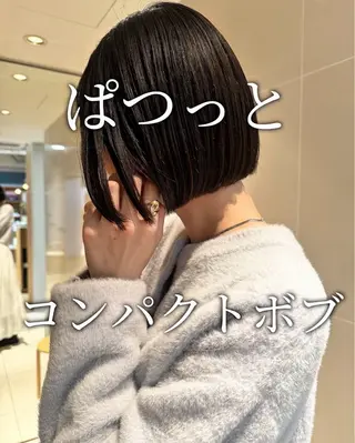 ショート ボブ/ショート 吉田竣のヘアスタイル