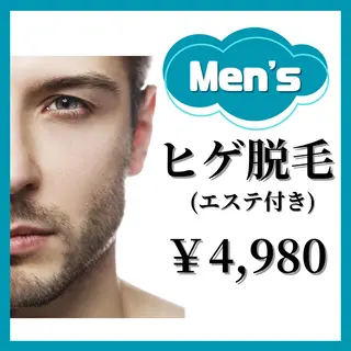 脱毛サロンALGO所属・美肌脱毛/ワックス ALGO高槻店のエステ・リラクイメージ