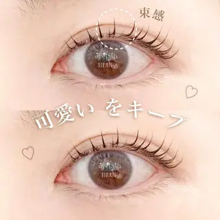 マツエク・マツパ 💛eyelash BLUE北千住💛のマツエク・マツパデザイン