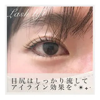 マツエク・マツパ 希美花 【lazo】のマツエク・マツパデザイン