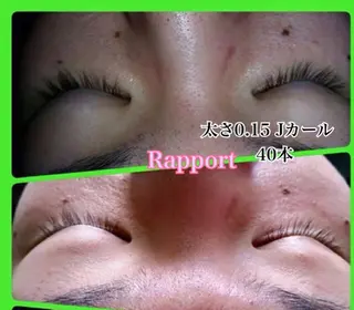 マツエク・マツパ ビューティーサロン✨ Rapport✨のマツエク・マツパデザイン