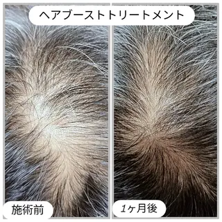グリーンピール専門店 ECLAREのエステ・リラクイメージ