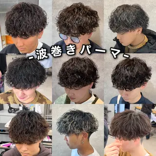 パーマ メンズ 🔥メンズカット＋ パーマの達人🔥のヘアスタイル