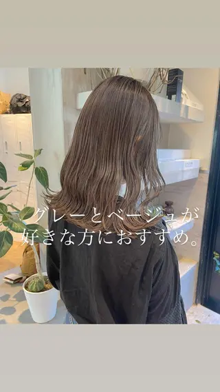 ミディアム カラー 🫧透明感ヘア🫧 🧸竹花　彩希🧸のヘアスタイル
