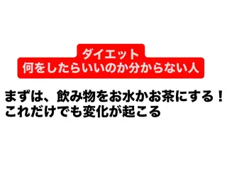 Vertexkey　バーテックスキー所属・バーテックスキー 🗝のエステ・リラクイメージ