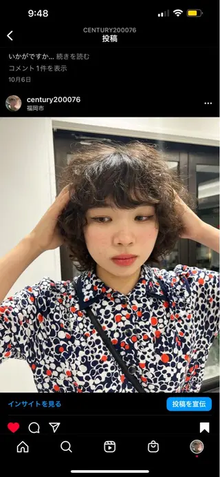 ミディアム zoey kego所属・zoey centuryのヘアスタイル