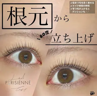 マツエク・マツパ 美舞所属・eyelash美舞 .武野のマツエク・マツパデザイン