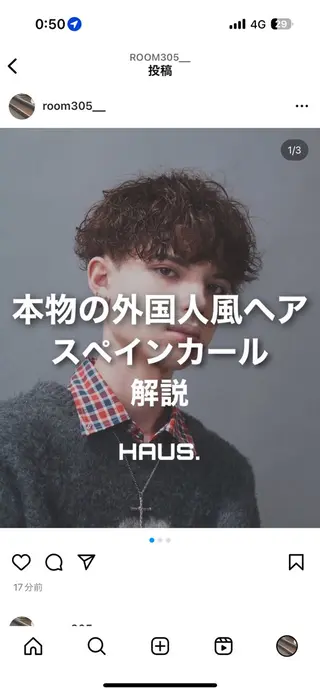 メンズ 🎖️似合わせメンズ パーマ🎖️カネキのヘアスタイル