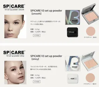 Lampiilo 　eye&browのマツエク・マツパデザイン