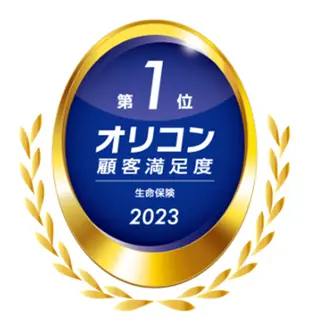 ポーラ梅田太融寺店所属・POLA 梅田太融寺店のエステ・リラクイメージ
