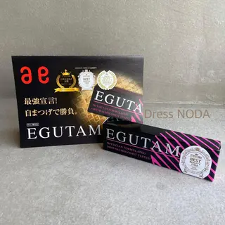 マツエク・マツパ 一重・奥二重歓迎 👀濱本喜子のマツエク・マツパデザイン