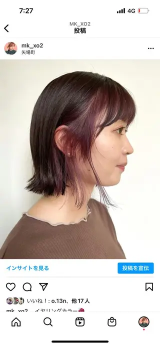 ミディアム カラー 韓国ヘア /男女❄️ 細江 美紅のヘアスタイル