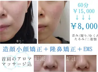 韓国/ヌーディー系 ネイル自由が丘のネイルデザイン