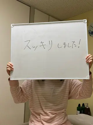 肩こり・腰痛改善専門 1万人以上施術の碧人のエステ・リラクイメージ