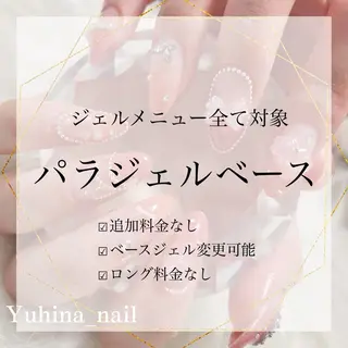 ネイル Yuhina _nail‪ෆ‪.*のネイルデザイン
