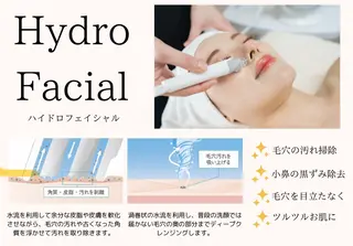 salon de Lunaのエステ・リラクイメージ